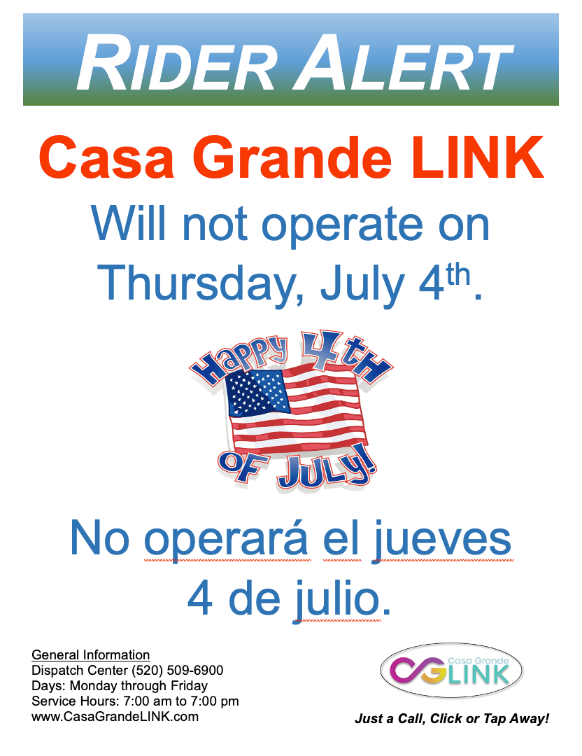 CG Link 4th of July